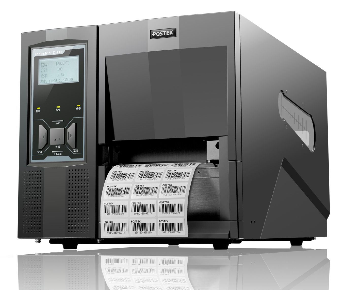 博思得-TX系列工业条码打印机